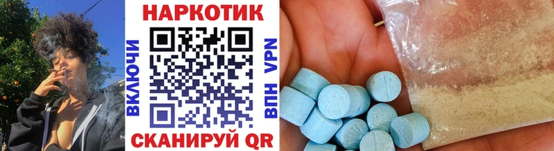 Где купить Ардон СОЛЬ Галлюциногенные грибы ГАШИШ Конопля Меф