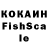 ГАШ хэш Frank Zachary