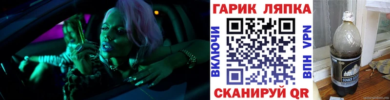 что такое   Ардон  Гашиш ice o lator 