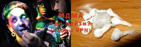 альфа пвп VHQ Алексеевка