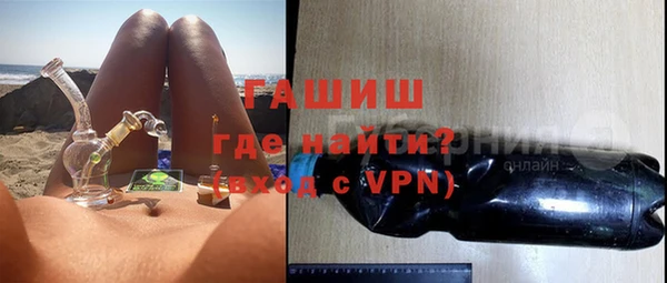 тгк Алексин