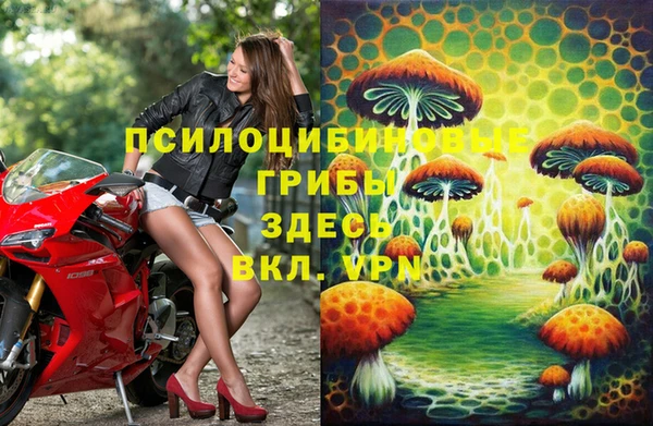 не бодяженный Липки