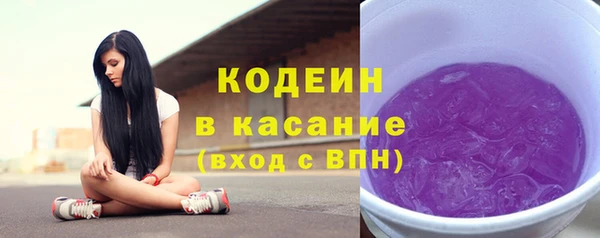 а пвп мука Лихославль