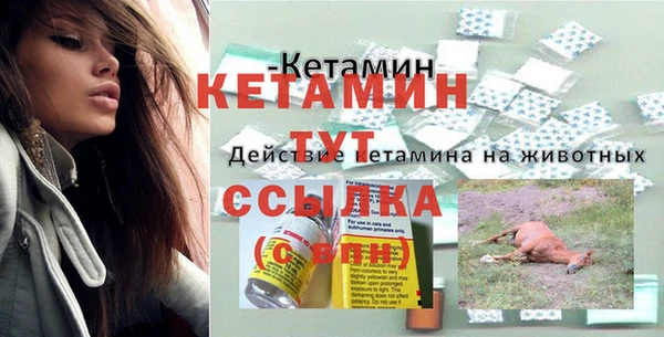 каннабис Лиски