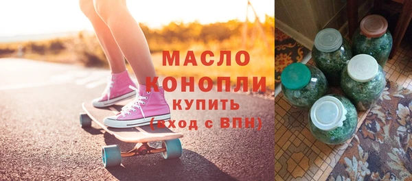 тгк Алексин