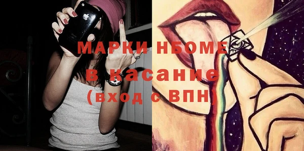 тгк Алексин