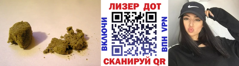 LSD-25 экстази ecstasy наркотики Ардон