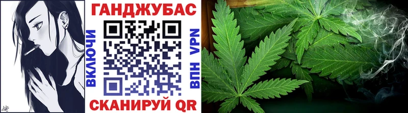 Шишки марихуана THC 21%  Ардон 